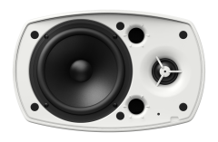 Pioneer CM-S54T 4.5'' Seslendirme Hoparlörü (Çift)